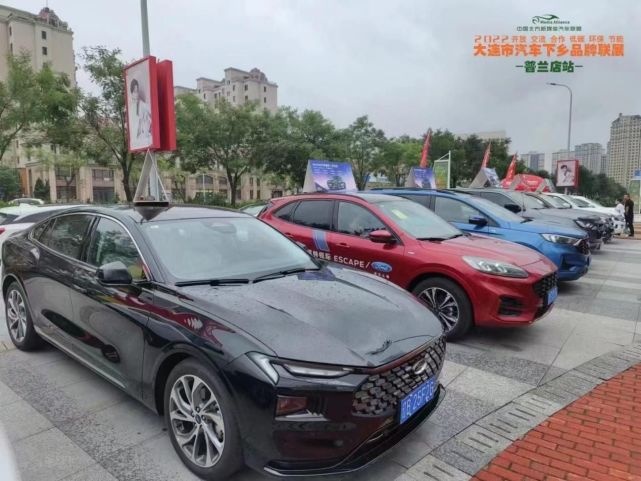 2022辽宁省汽车下乡品牌联展火热开启