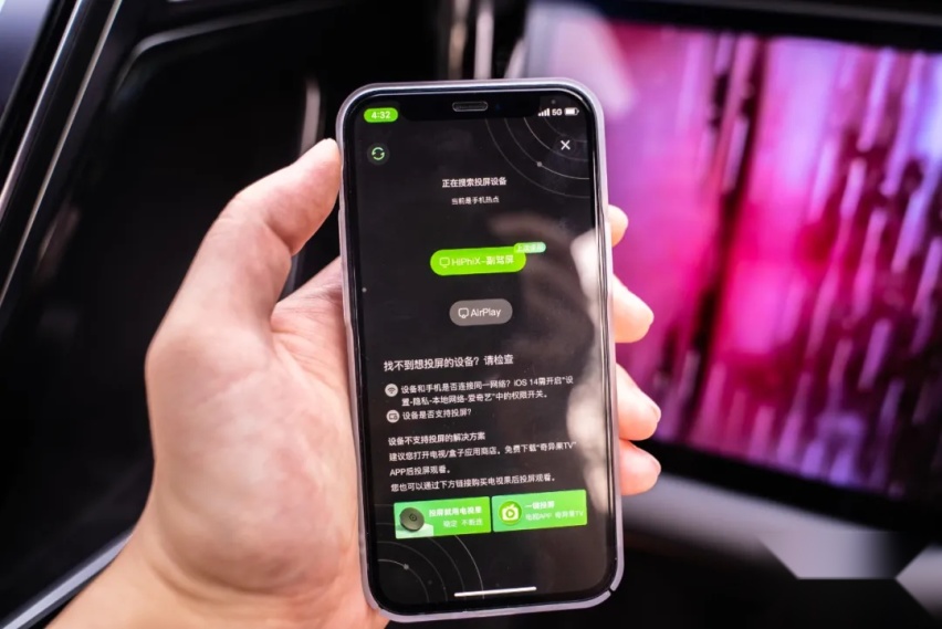 朋友，你开过“陆地高铁”吗？