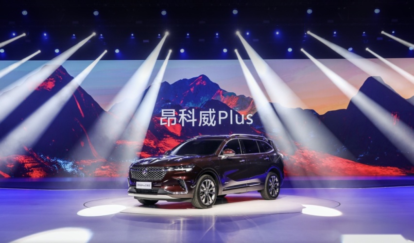 别克日推出的昂科威Plus及全新威朗Pro，到底有何亮点？