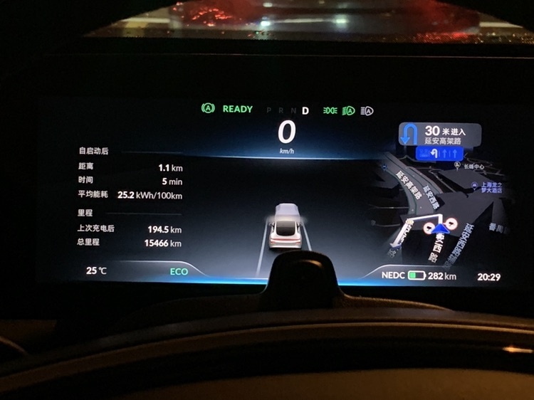 刚拿车