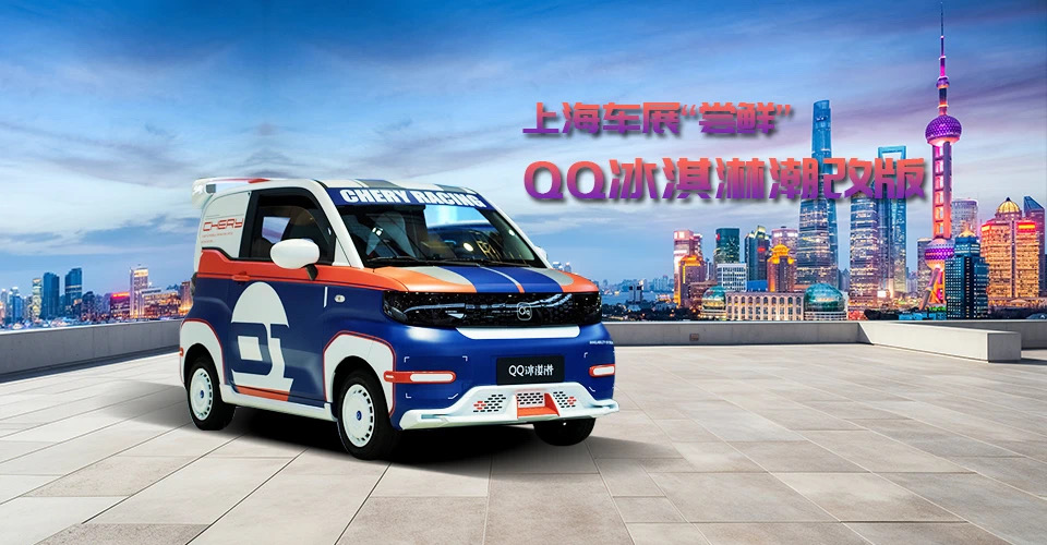 ׌�옷�]���T�� �Ϻ�܇չ���L�r��QQ����ܳ��İ�