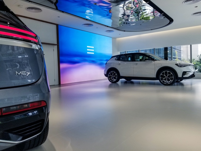 首付仅需3.3万,智能电动SUV 天际ME7开回家