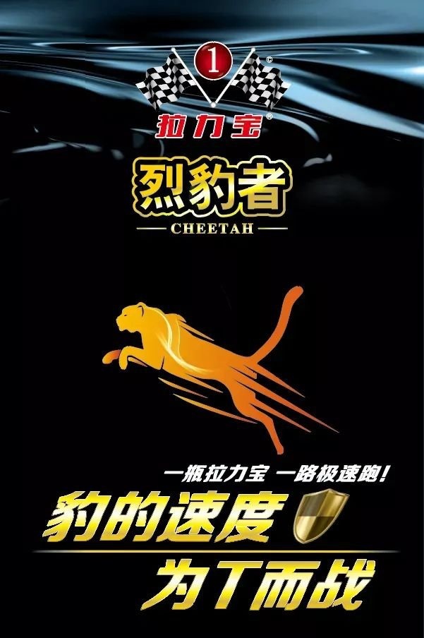 高端机油铁罐包装，未来将是铁罐机油的天下？