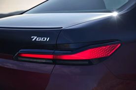 宝马“M760 xDrive”或将回归？搭载S68TÜ1 V8发动机