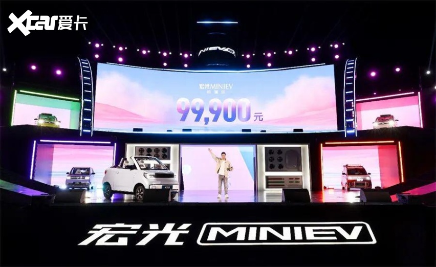 宏光MINIEV家族焕新 敞篷版仅售9.99万，GAMEBOY版新增配