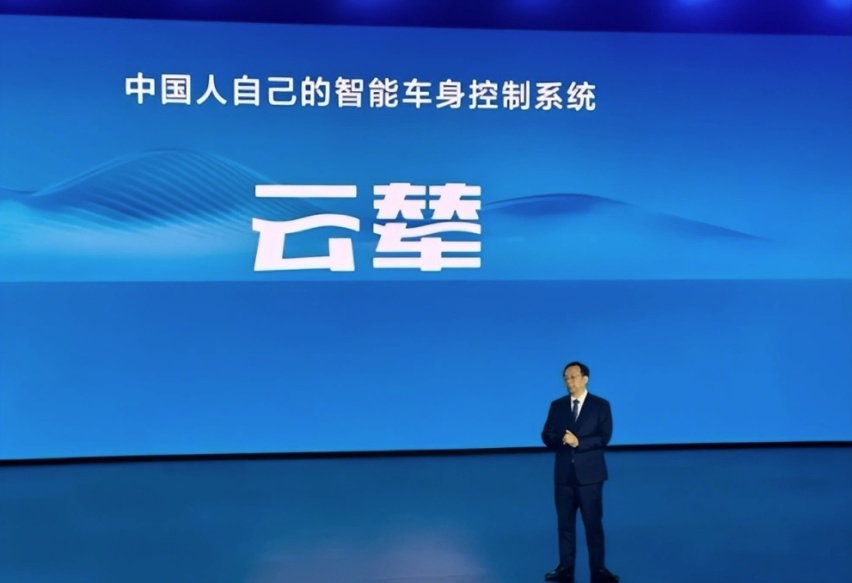 比亚迪乘辇入云，中国汽车有了自己的技术信仰