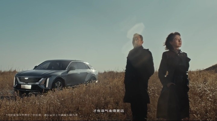 让视后、影帝也喜欢的IQ锐歌，颜值、实力都极致了