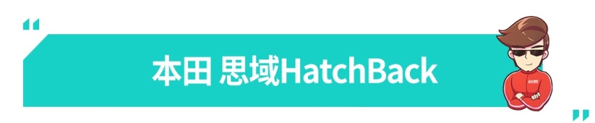 2020成都车展所有的重磅轿车都在这里了！一次看个够