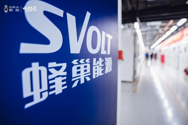 光靠“卖萌”就够了？ 欧拉R1不止这么简单！
