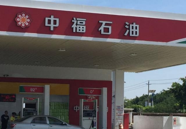 每升便宜1块多，私营油站的“廉价油”都是怎么来的？