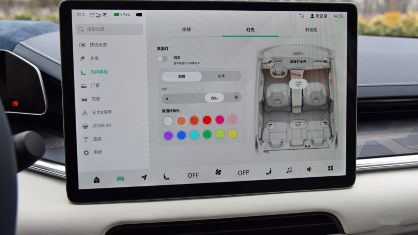 8155加持之后，极氪001是否可以闭着眼买？