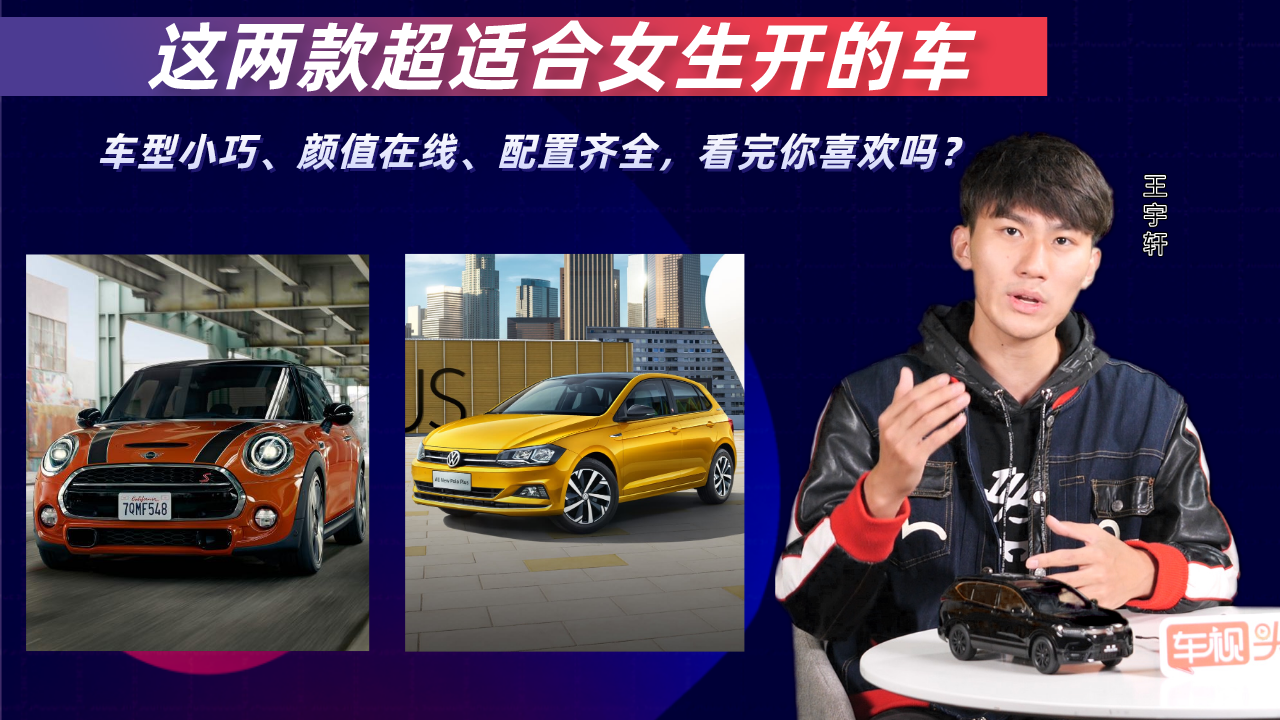 �ֵ�ھ��������Rȫ���@�ɿ�m��Ů���_��܇��������ϲ�g�᣿