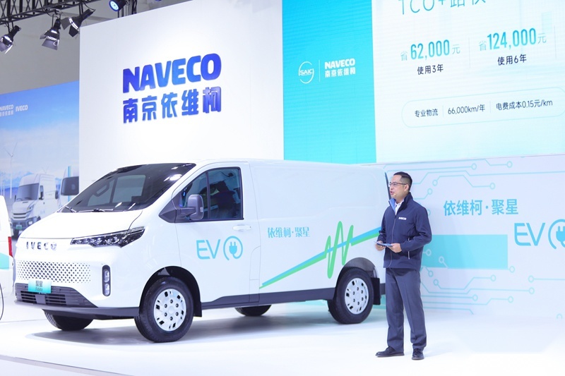 售价17.88万元起！聚星EV最长续航里程可达560公里