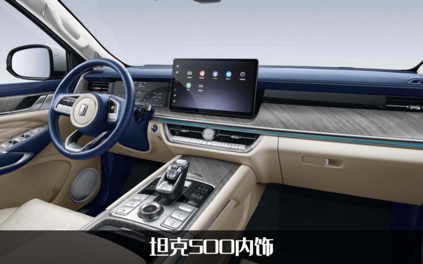 坦克700申报图曝光，搭载3.0T V6发动机，但是机甲风没了