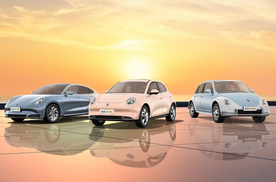 欧拉汽车8月销量10206辆，品牌累计销量突破40万！