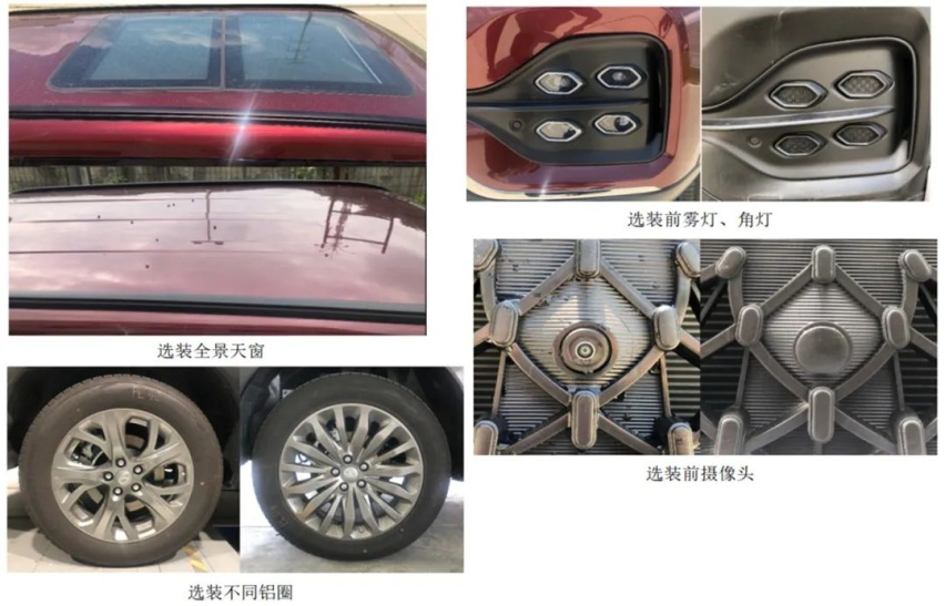 零跑C11上市，江西五十铃全新D-MAX国内首发丨今日车闻