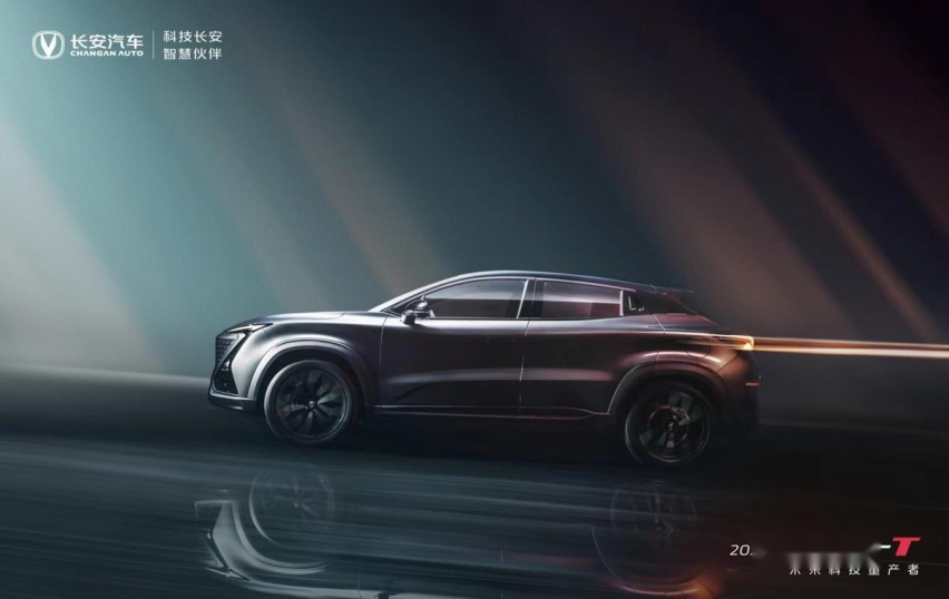 2022款长安UNI-T 2.0T上市，13.79万-14.99万元