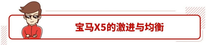 这SUV不便宜 但轻松卖了210万辆 你不意外？