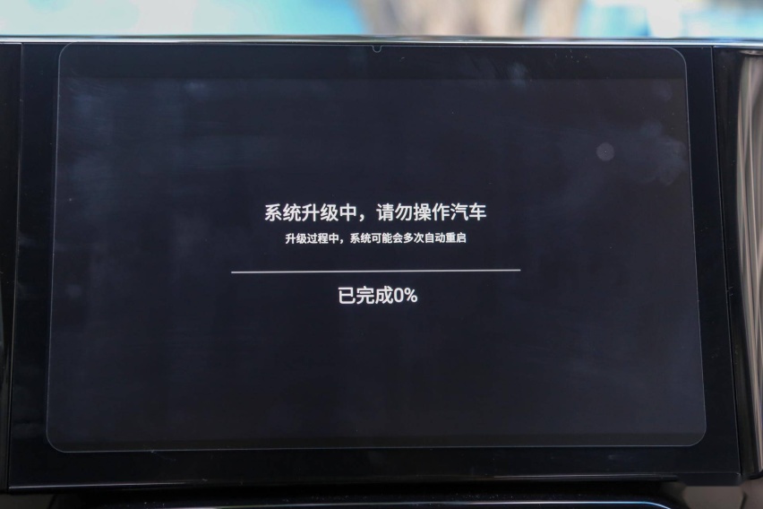 “千万级音效调音”的快乐 零跑C11 OTA升级全解析