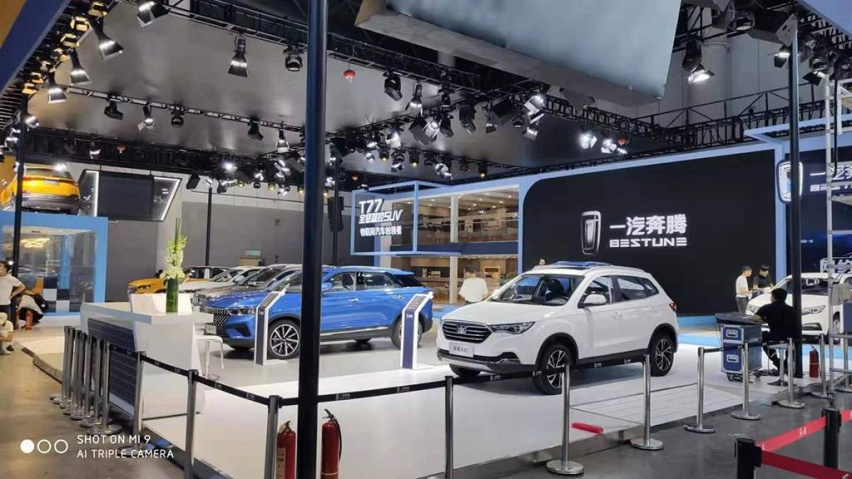 微信图片_2019090416493810.jpg