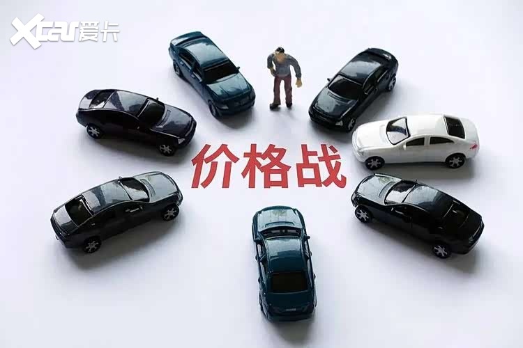 三年打五折！电车的“贬值魔咒”该如何打破？