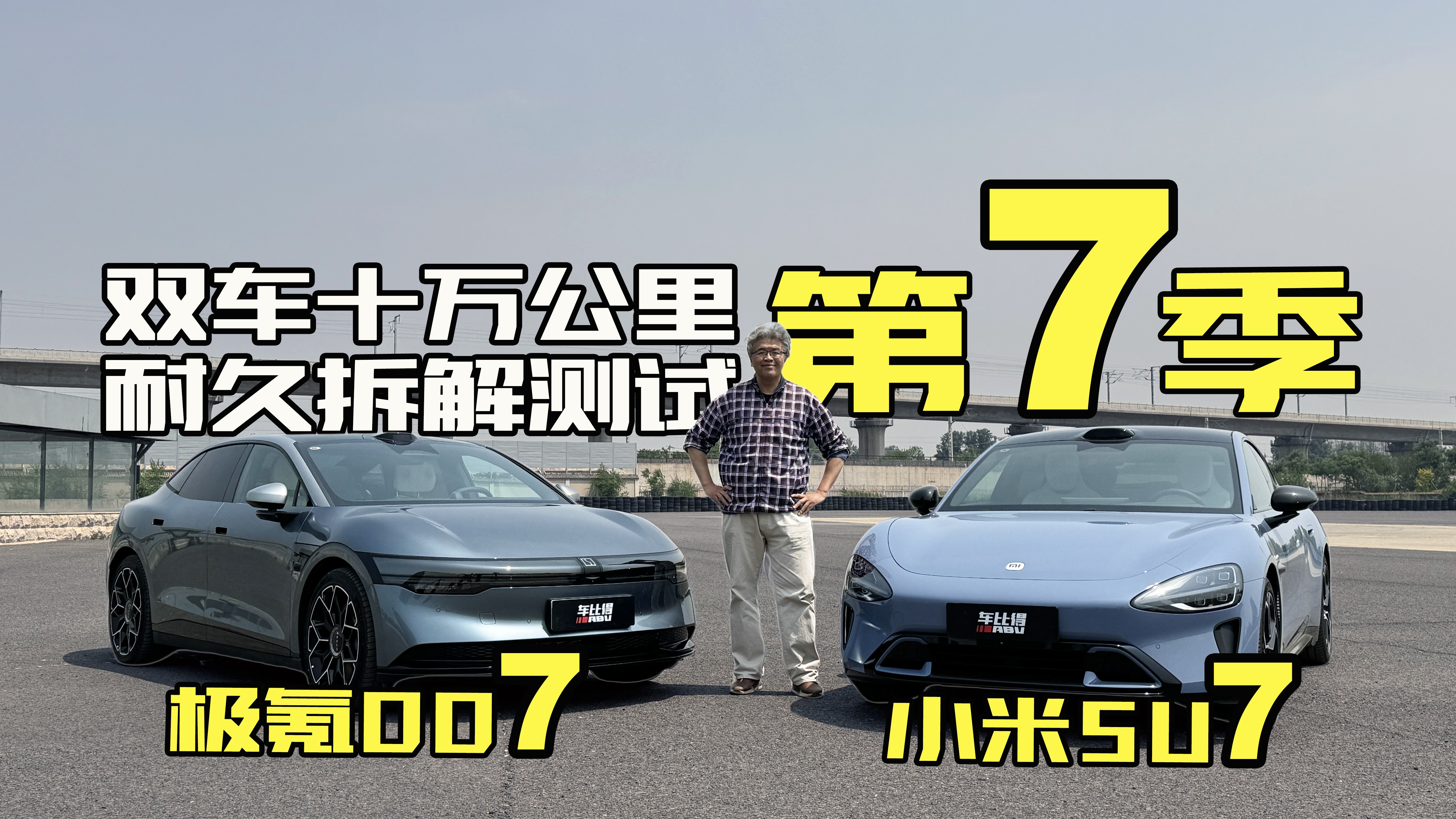 p܇;õ߼ʽ_ ܡ߶ʮһ y(c)f