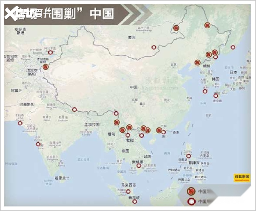 于是,在中国周边,悄然形成了一个庞大的赌场包围圈,东起印度果阿,南至