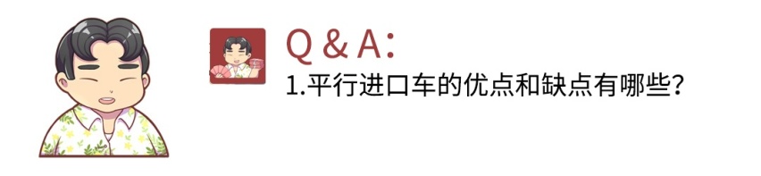 车辆所有人没驾驶证，车子违章怎么办？