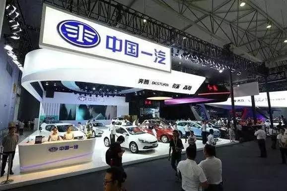 博郡汽车“转正”！与一汽夏利拟成立合资公司