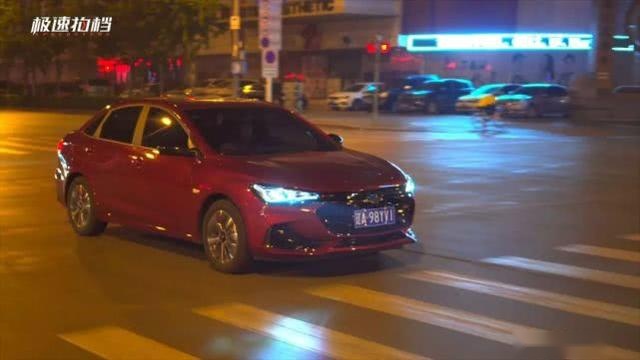 广东人挑战东北“羊枪”是什么体验？开科鲁泽去撸串