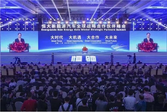 两日股价飙涨14%，实车即将试生产，恒大汽车赶超特斯拉在望