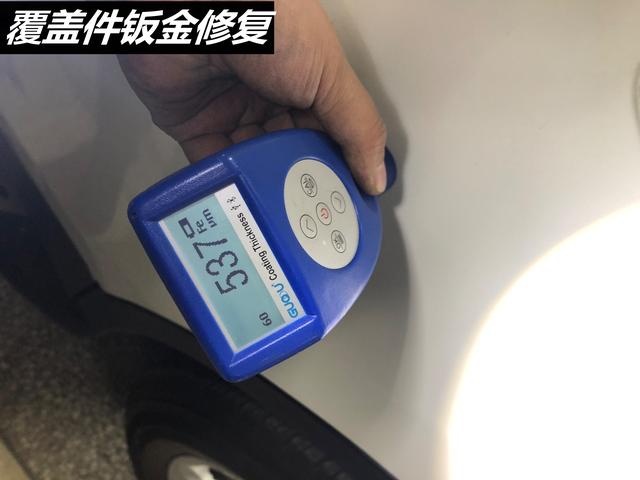 开不坏的丰田？我去！反正这台14年RAV4的底盘就摆在那