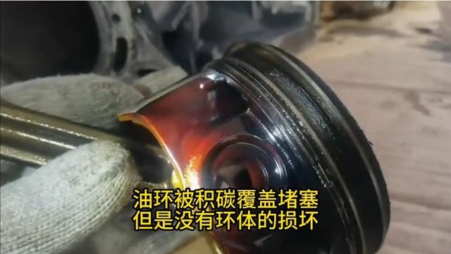 福特蒙迪欧路虎极光捷豹沃尔沃XC60同款2.0T发动机烧机油如何解决