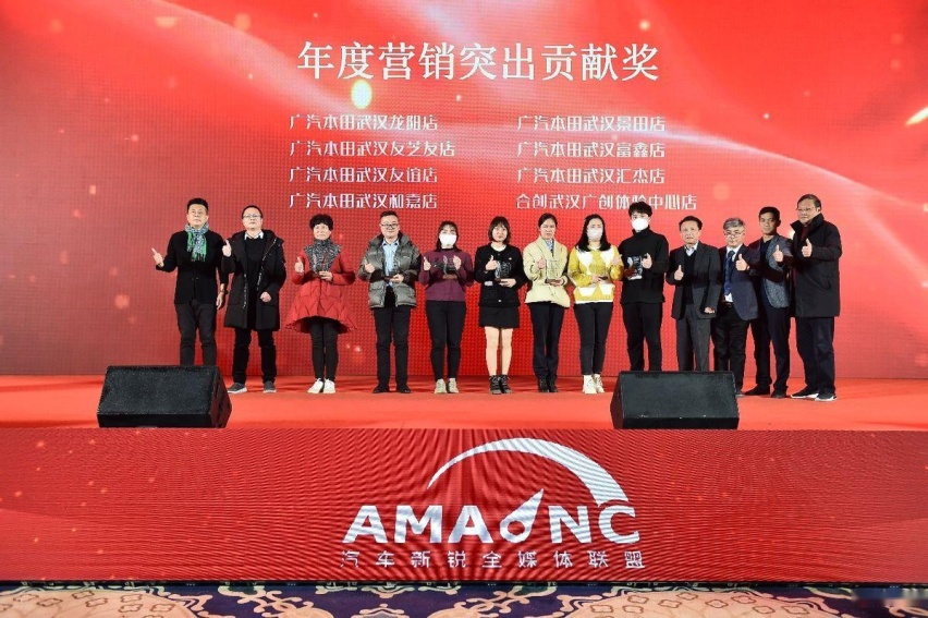 “问鼎中国”重在树标杆促消费这场“车市评选”为何广受赞誉?