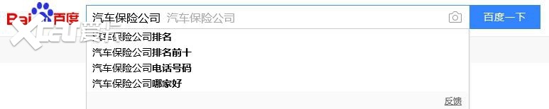 不能只顾买买买，车主们还要小心这些车险行业乱象
