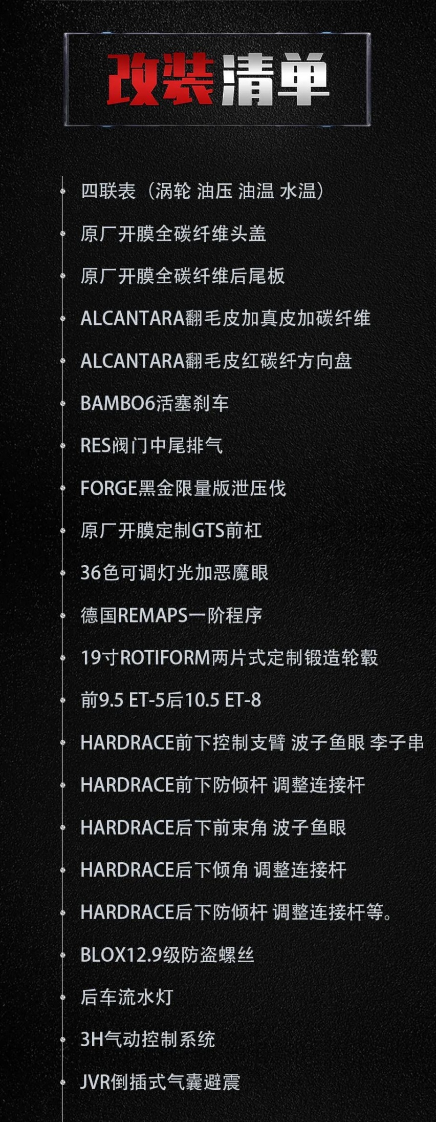 美式肌肉车Mustang也玩低趴姿态，因为改的太帅被各种举报？