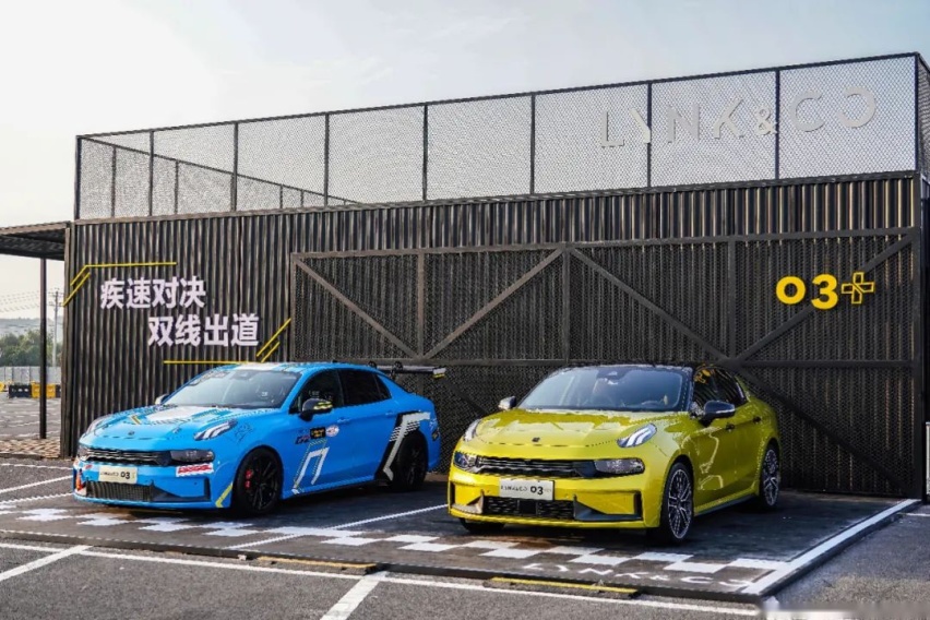从现实到虚拟世界，领克出征ESportsWTCR亚太区总决赛