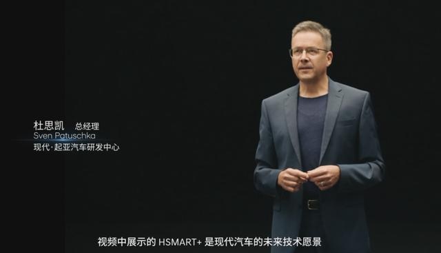 “技术+年轻”北京现代能带着第七代伊兰特重回巅峰吗？