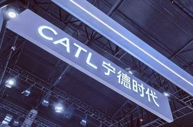 宁德时代，让欧洲更“来电”