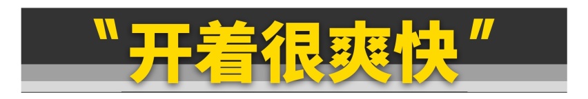 最便宜的丰田SUV，开着值不值13万？