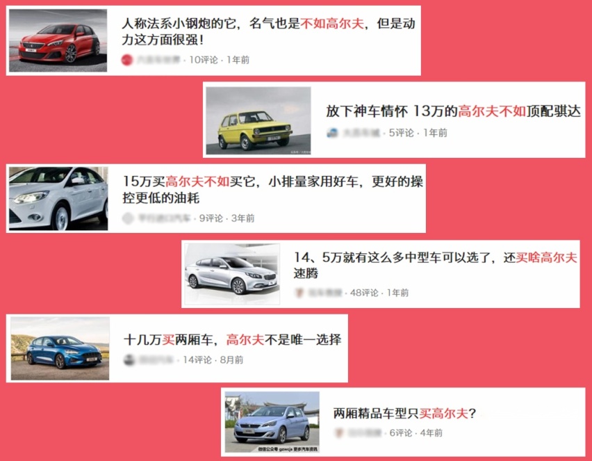 为啥新SUV上市，都喊着要秒杀哈弗H6/汉兰达？