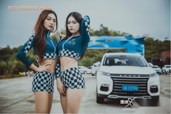 蒙眼开车，挣脱泥泞 星途X超能挑战赛玩嗨了