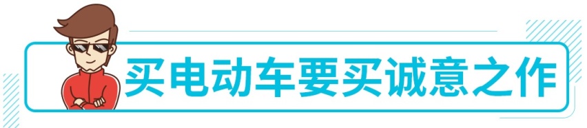 有一说一，准备买这些车的，建议你考虑国产品牌！
