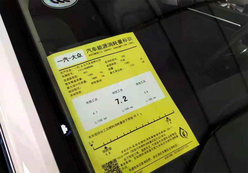 为何不把自动启停设置成默认关闭？原来厂家还有这样的小心思