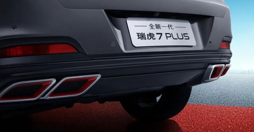 A级SUV价值新标杆 全新一代瑞虎7 PLUS领潮来袭