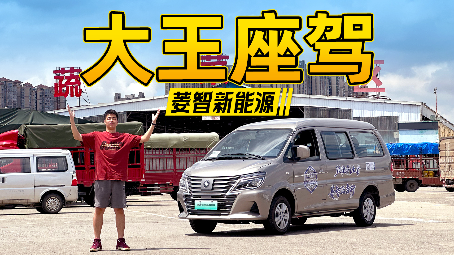 ��������Դ����Ȥ�Ĵ�һ������