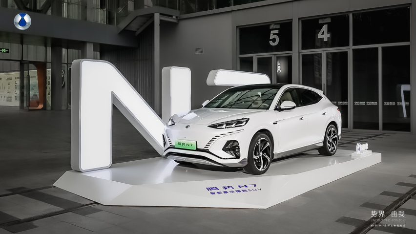 腾势N7猎跑SUV  7月3日晚正式上市 售价30.18万起