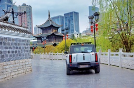 iCAR 03打卡贵阳地标，带你一起去领略这些美丽的风景！