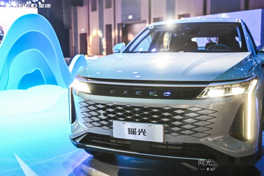 智慧轻奢旗舰SUV——星途瑶光东北区域高光上市