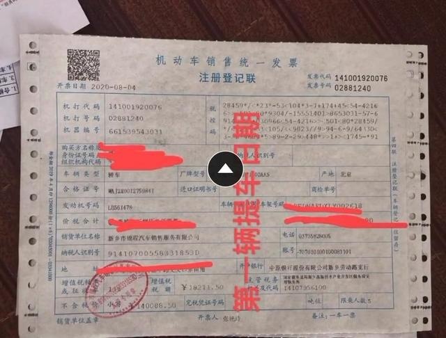 提车刚几天，问题接二连三，十代索纳塔品质堪忧？